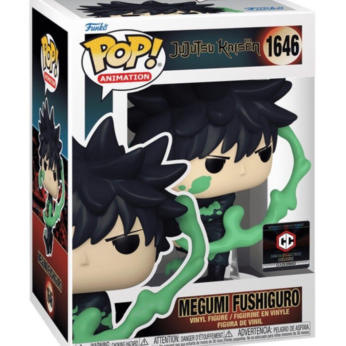 FUNKO - Funko Pop Jujutsu Kaisen – Megumi Fushiguru 1646 + Protector