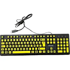GENERICO - Teclado baja visión letras grandes