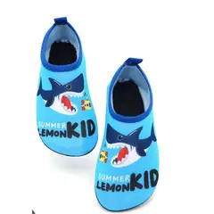 HERIEL - Zapatillas para playa agua infantil unisex