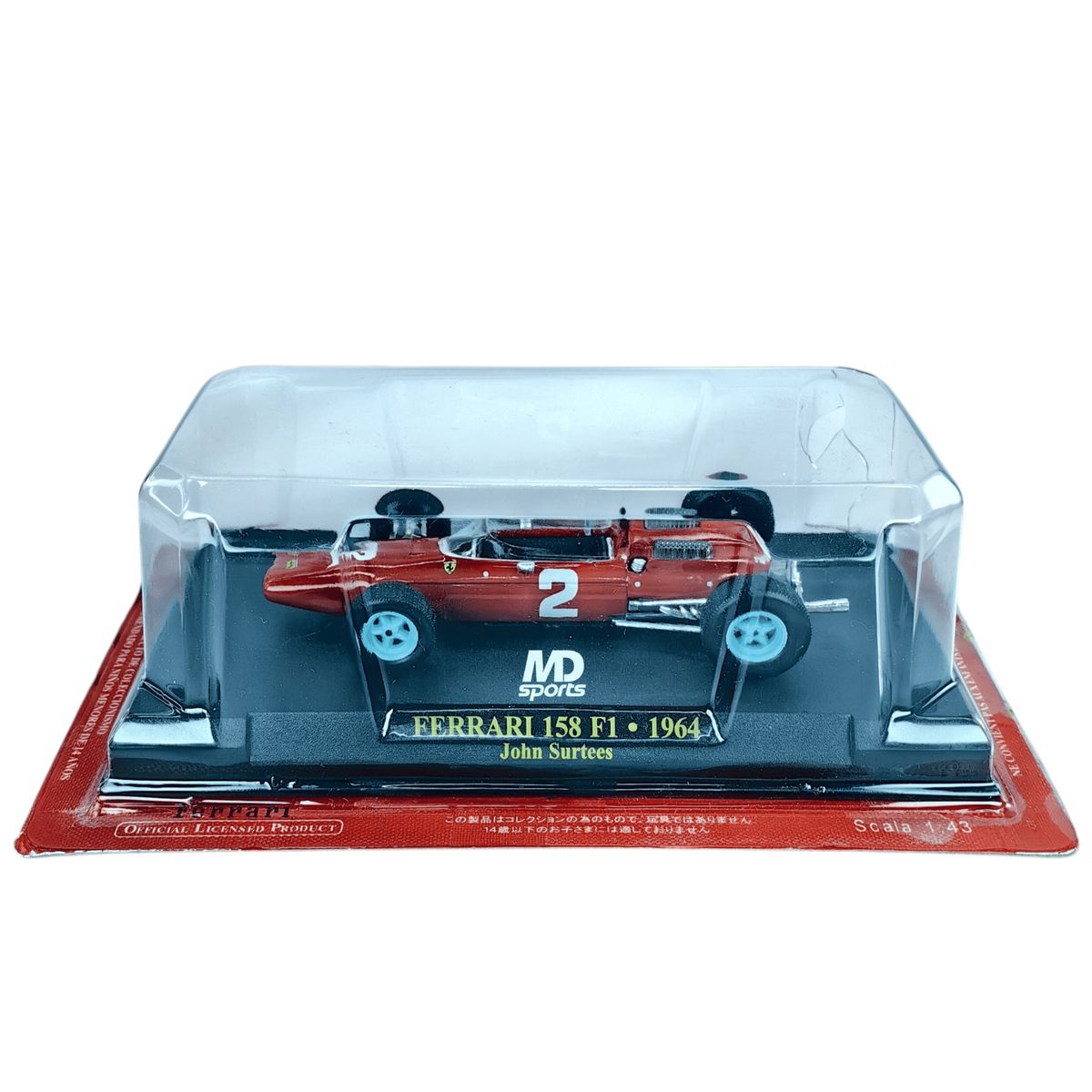 FORMULA 1 - Auto Formula 1 Ferrari 158 F1 1964 John Surtees 1:43