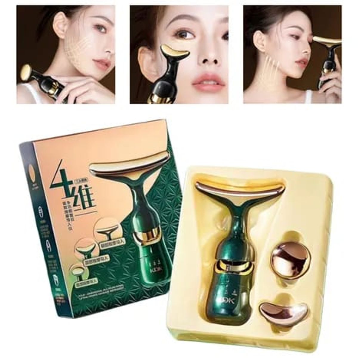 GENERICO - Masajeador Facial y Cuello 3 en 1 Reafirmante Verde