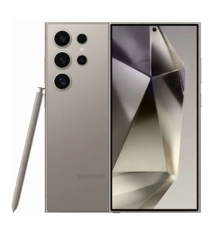SAMSUNG Galaxy S24 Ultra 5G 256GB Gris