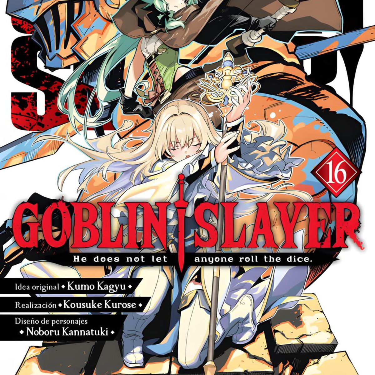 IVREA - Manga Goblin Slayer 16