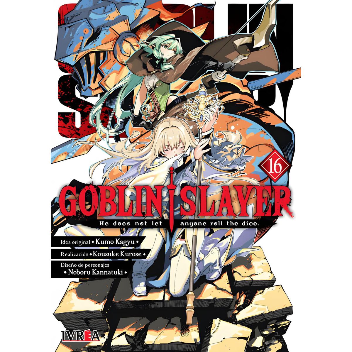 IVREA - Manga Goblin Slayer 16