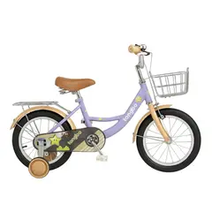 MUNDO ONLINE - Bicicleta Niña Infantil De Paseo Little Star Rueditas Aro 12
