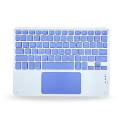 GENERICO - Teclado TouchPad 10 " Bluetooth Para Tablet iPad letra Ñ - Morado