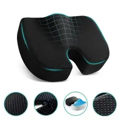 KINDA NICE - Almohada De Memoria Para Realzar Glúteos Y Comodidad Cojín