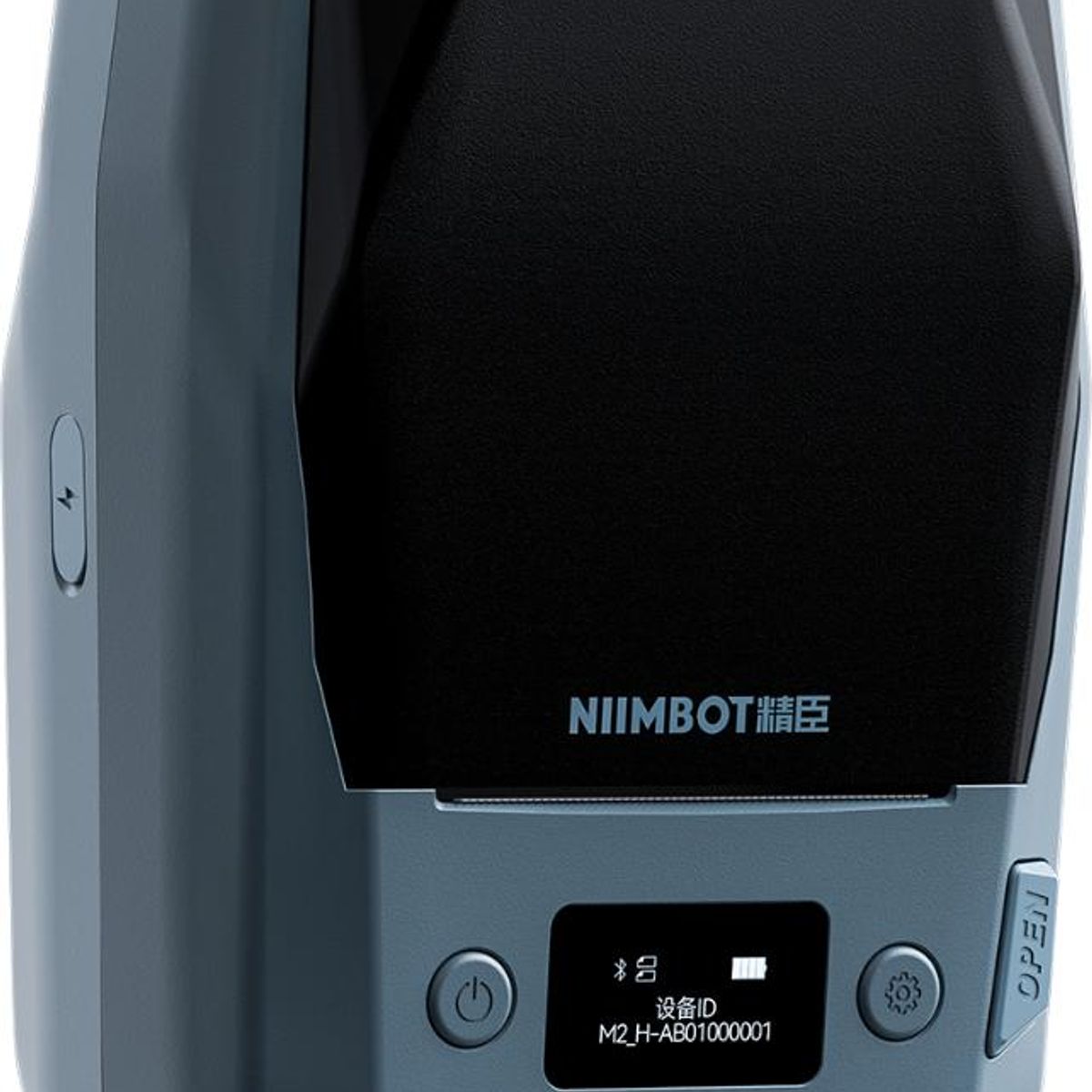 GENERICO - ETIQUETADORA TERMOTRANSFERIBLE NIIMBOT M2 H