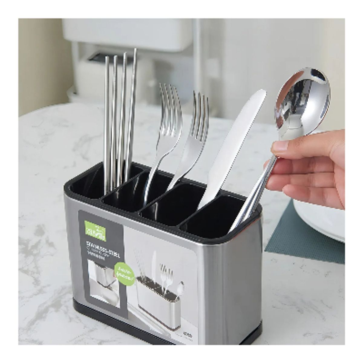 GENERICO - Escurridor De Cubierto Utensilios Cocina Acero Inoxidable