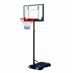 KIDSCOOL - Aro De Basquet Ajustable Happy 2,3 Mts