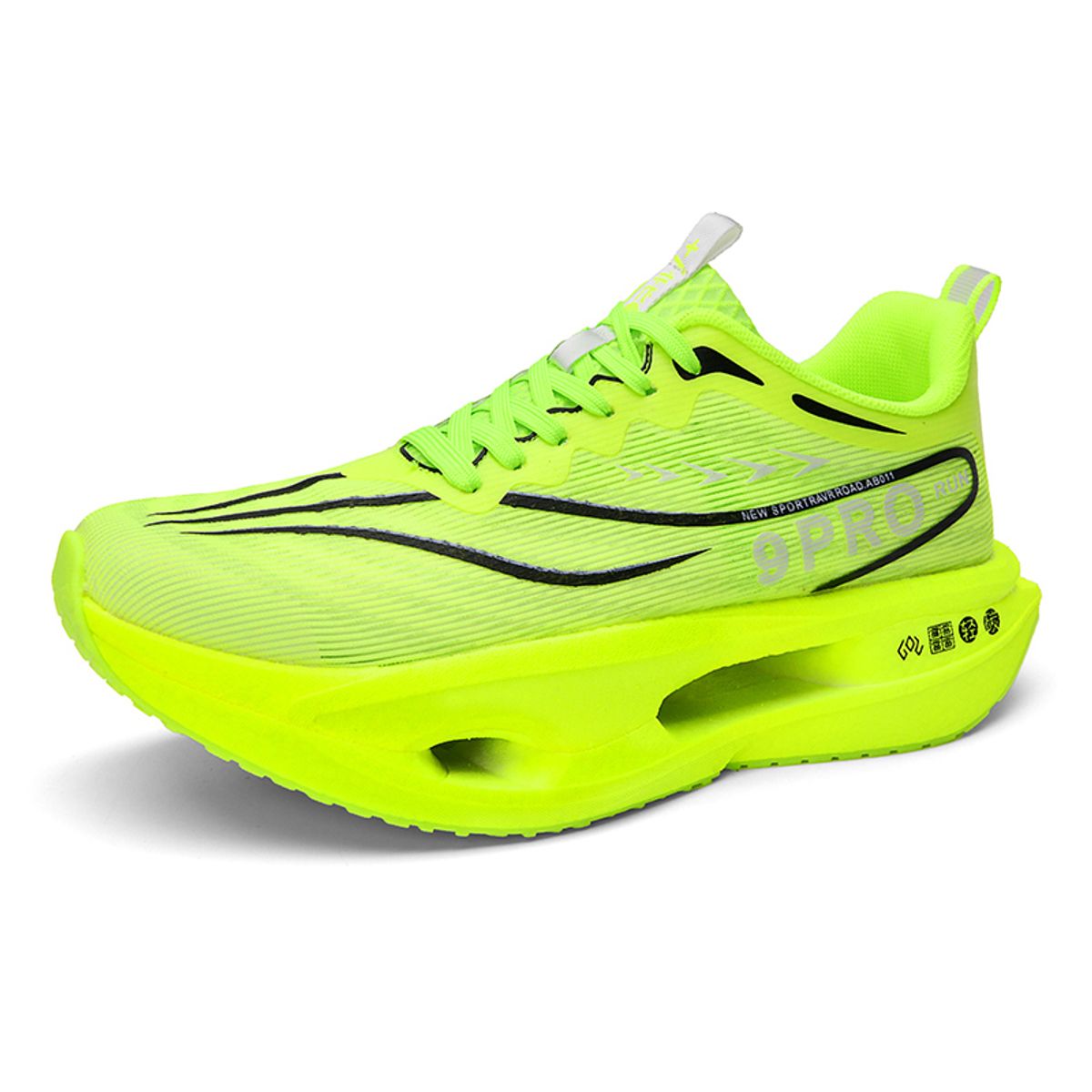 SHANDIAN - Zapatillas Hombre Amarillo