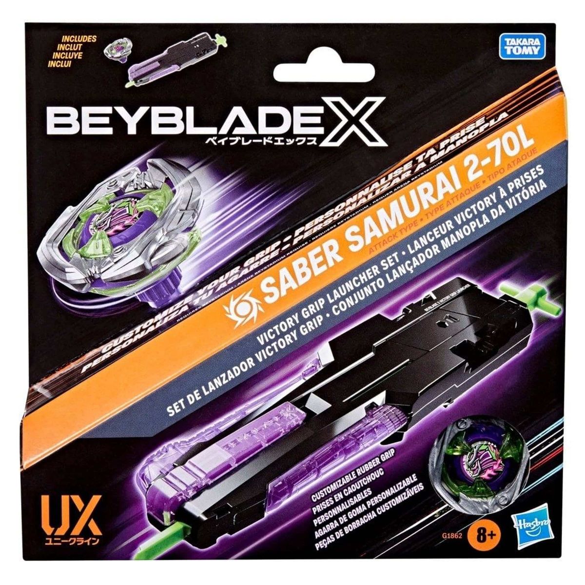 BEYBLADE - Trompo Beyblade X Set de Victory Grip