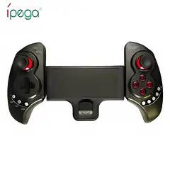 IPEGA - WIRELESS EXTENDING GAME CONTROLLER