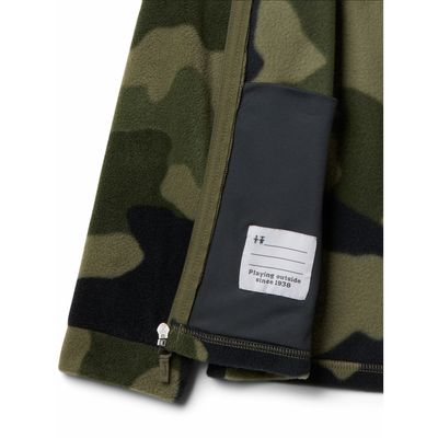 Imagen 2 del producto Polar Niño Zing III Gris