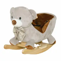 KIDSCOOL - Silla Mecedora De Osito