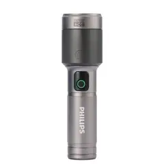PHILIPS - Linterna 2000Lm LED Zoom 680m Recargable - PS