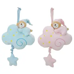 GENERICO - Móvil Cunero Bebe Nube Rosa 30 Cm