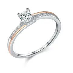 GENERICO - Anillo ilusion compromiso plata 925 ajustable