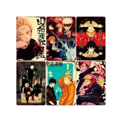 GENERICO - Set 6 Placas Metálicas jujutsu kaisen 30x20 cm