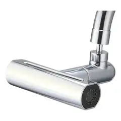 MOVI - GRIFO 4 EN 1 360° PARA COCINA