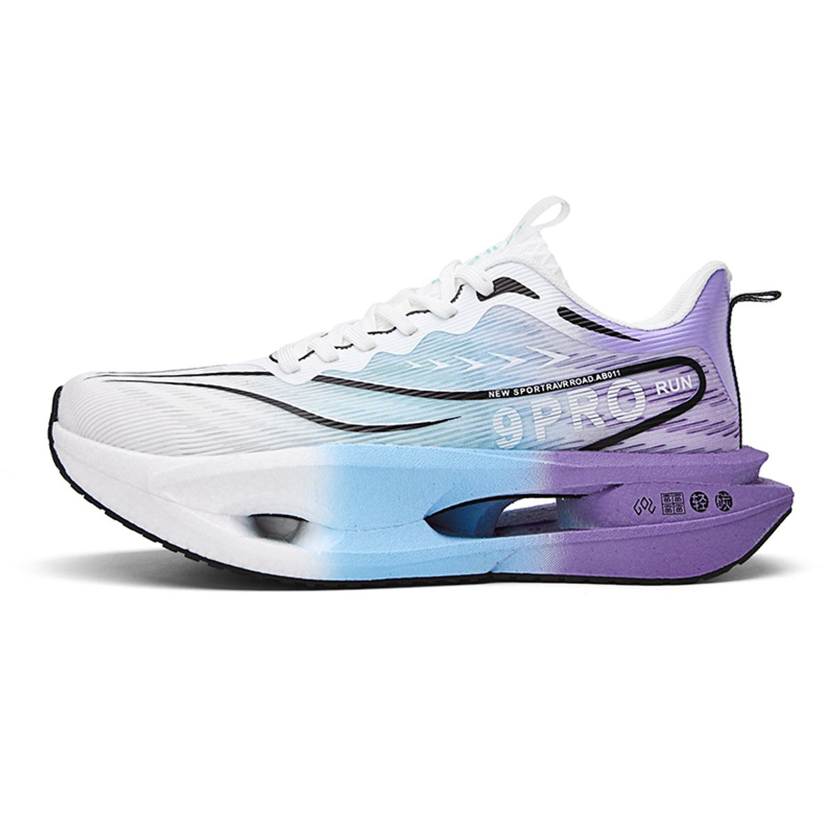 SHANDIAN - Zapatillas Hombre Moradas