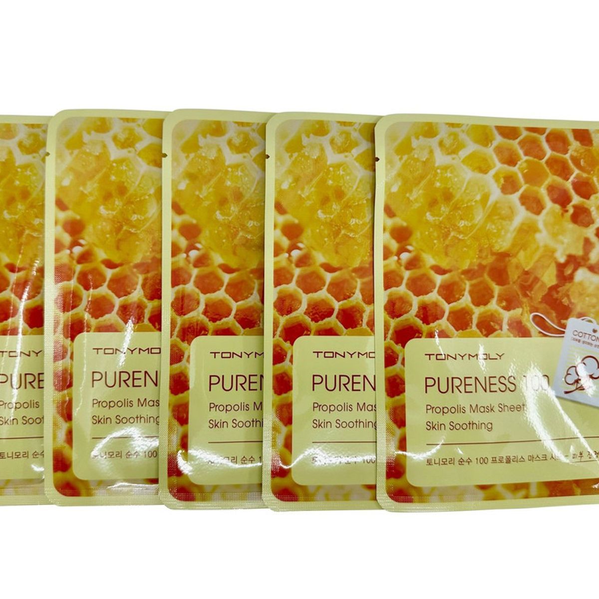 TONYMOLY - TonyMoly Mascarilla Nutritiva de Piel Pureness 100 Propolis Set de 5 Unidades