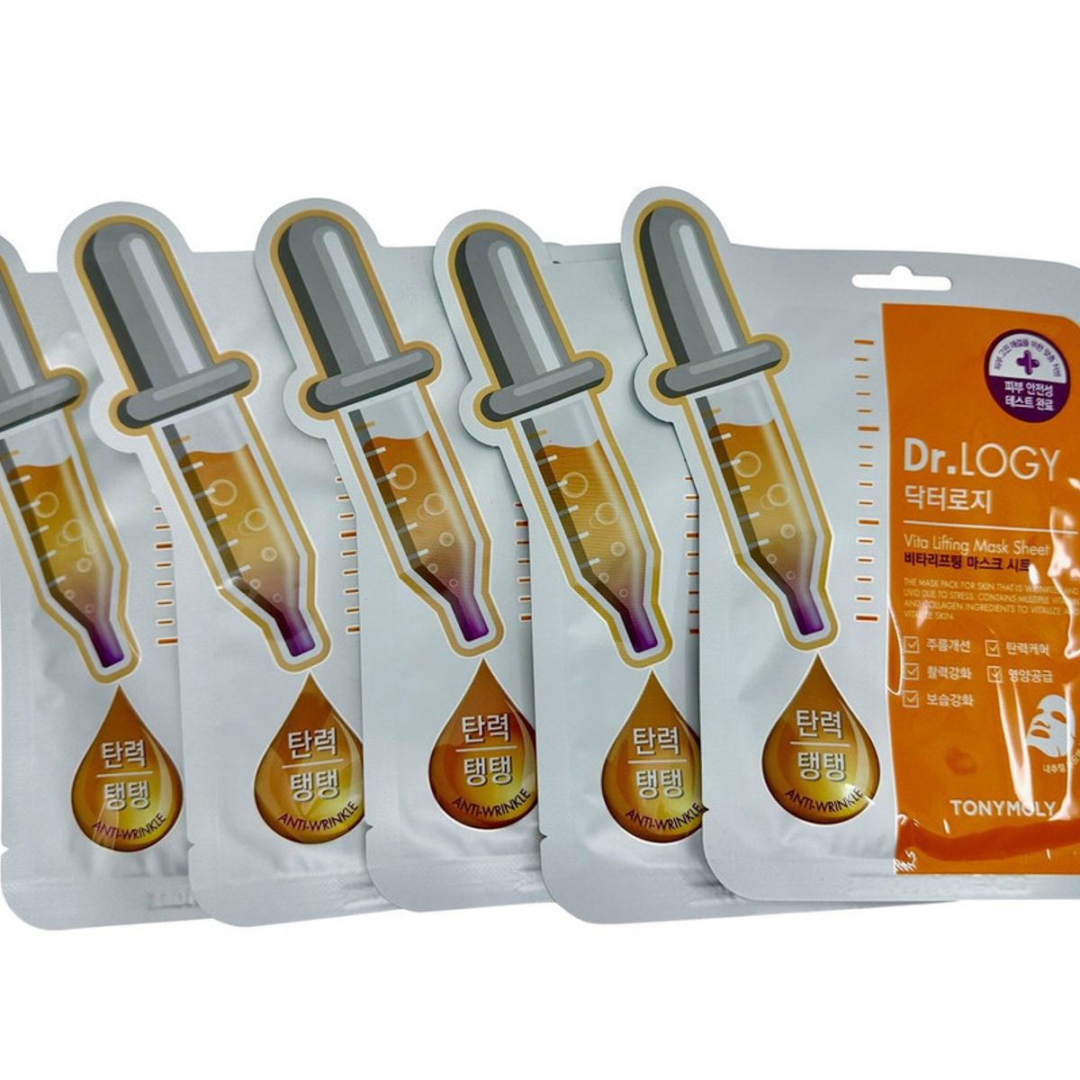 TONYMOLY - TonyMoly Mascarilla Vita Lifting Dr Logy Set de 5 unidades