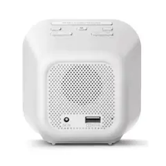 PHILIPS - RADIO RELOJ DESPERTADOR TAR440637 BLANCO