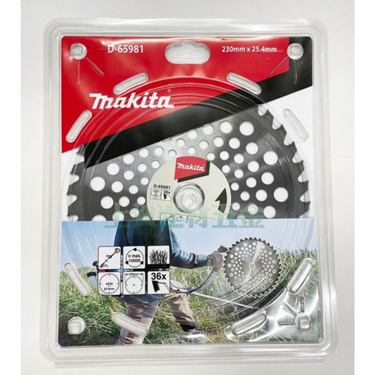 GENERICO - Disco Sierra 36 Dientes 230mm Makita D-65981