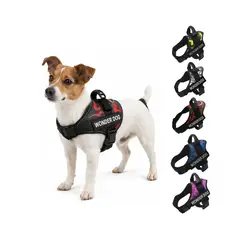 GENERICO - Arnés Antitirones Pechera Perro Pequeño y Mediano S - Amarillo - S