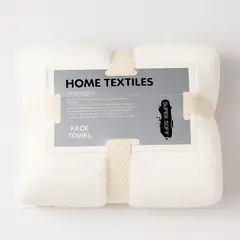 JAVIMATE - Set 4 Toallas de Baño Blancas - Home Textiles