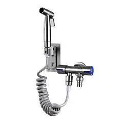 GENERICO - DUCHA BIDET ÁRABE INODORO ACERO INOXIDABLE