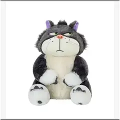 GENERICO - Gato Lucifer Peluche 22cm
