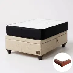 BLOCCARE - Cama Baul 1 Plaza + Colchon Black L190/Patas Madera 4.5CM (Beige)