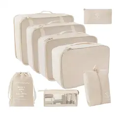 GENERICO - Bolsas de viaje 8 en 1 color beige