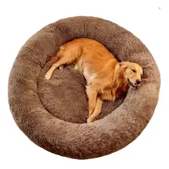 GENERICO - Cama antiestrés peluda para perros y gatos 70 cm marrón