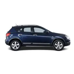 MOTAQUIP - Pastillas Freno Nissan Qashqai 2006-2013 Trasero