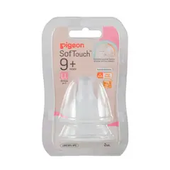 PIGEON - Tetinas Chupete Pack 2 Repuestos Boca Ancha Ll 9+