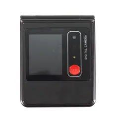 TECNOLAB - Celular Senior 4G Dual SIM SOS Doble Pantalla Negro - SC