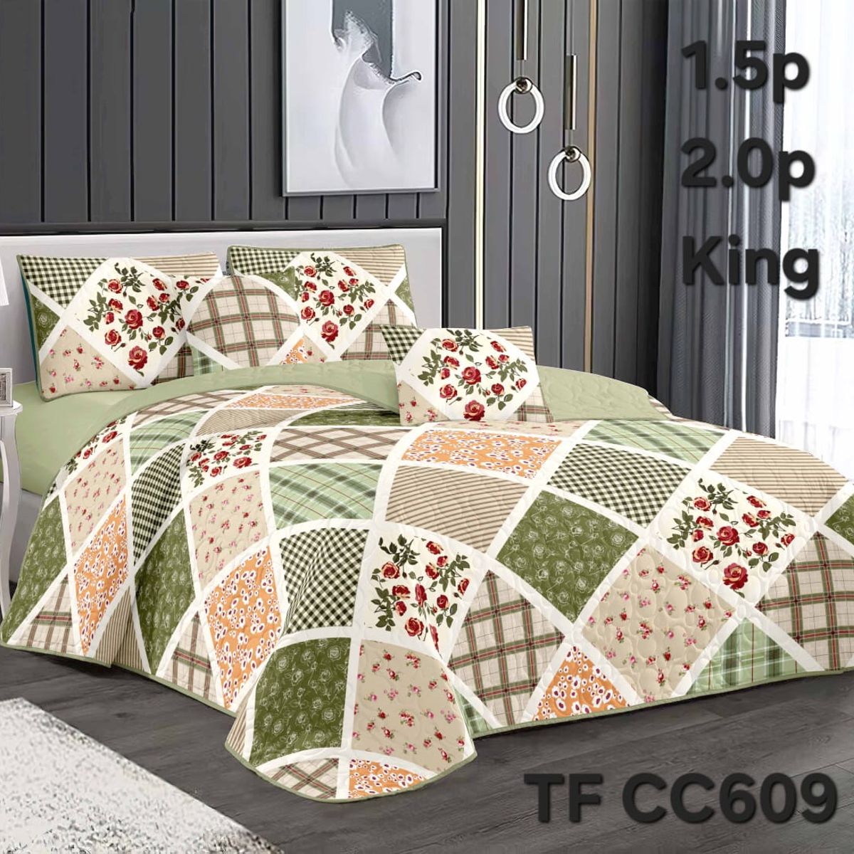 GENERICO - Cobertor Quilt de Verano 1,5 plaza - Beige y Verde Floreado
