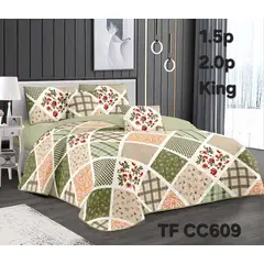 GENERICO - Cobertor Quilt de Verano 1,5 plaza - Beige y Verde Floreado