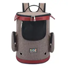 GENERICO - Mochila transpirable para mascotas marrón