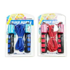 GENERICO - CUERDA PARA SALTAR DEPORTIVA