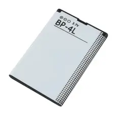 GENERICO - Bateria para Nokia BP-4L