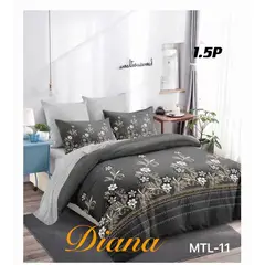 GENERICO - CUBRECAMA QUILT DE VERANO DELGADO DISEÑO FLORES GRIS 1.5 PLAZA