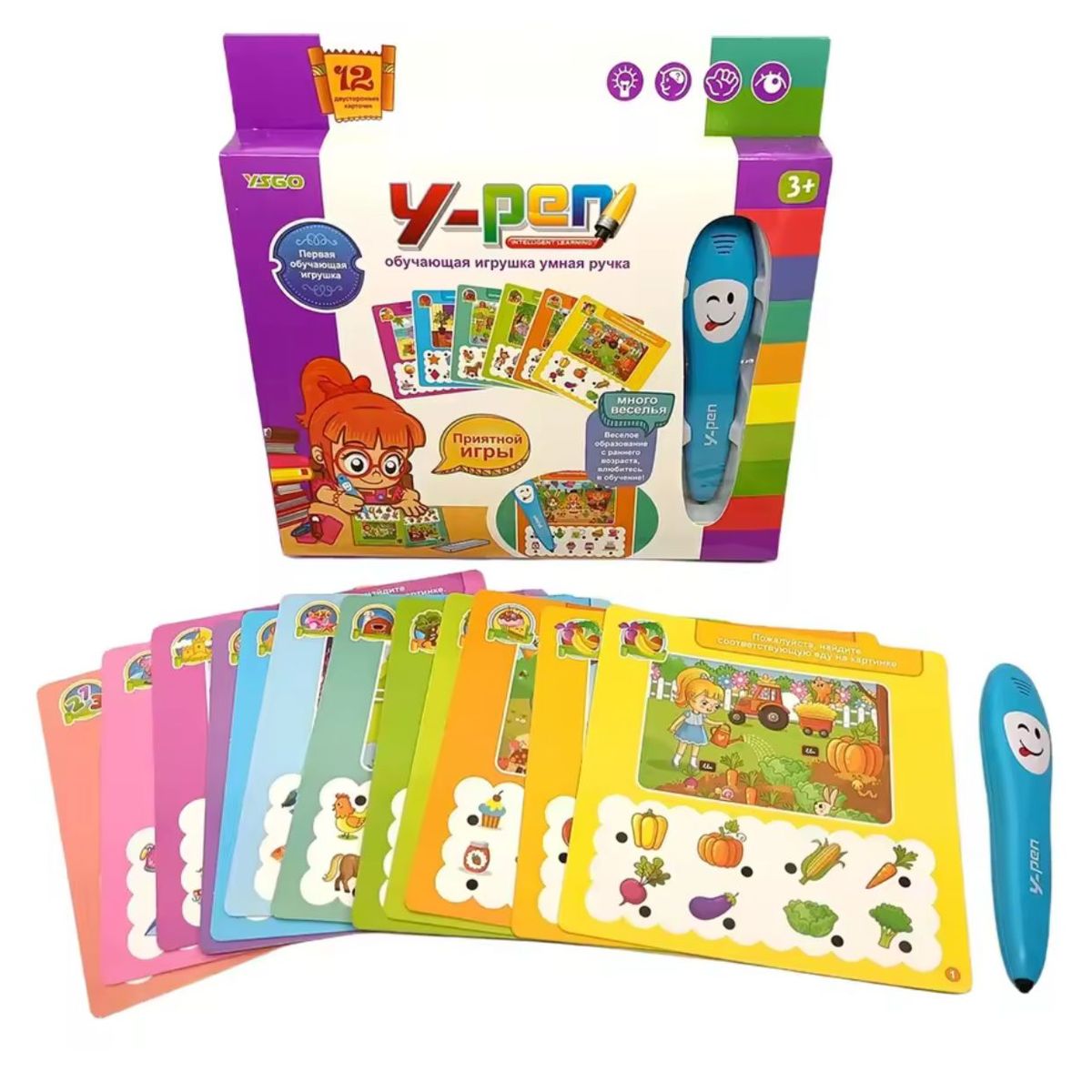 GENERICO - Lápiz Educativo con Actividades de Aprendizaje para Niños