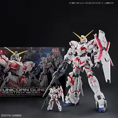 BANDAI - MEGA SIZE 1 a 48 UNICORN GUNDAM DESTROY MODE
