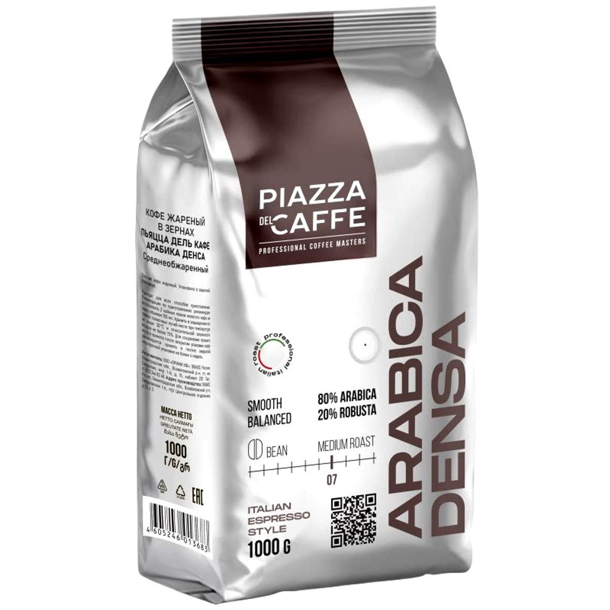 GENERICO - Café En Grano Piazza Del Caffe Arabica Densa 1kg Tostado Med