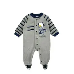 TEDMIMAK - ENTERITO DE PLUSH NIÑO PERRITO