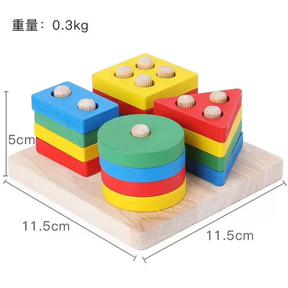 GENERICO - Puzzle Rompecabezas de madera niños